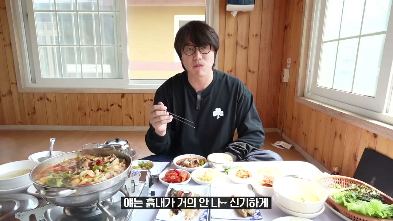 채소를 넣어 끓이는 마무리