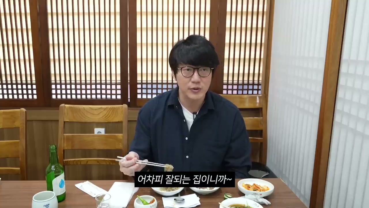 함께 나오는 김치. 냉면 육수와 번갈아 먹는다