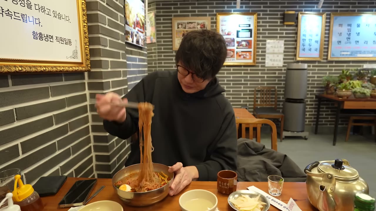 가위 없이는 끊기 어려운 전분 면
