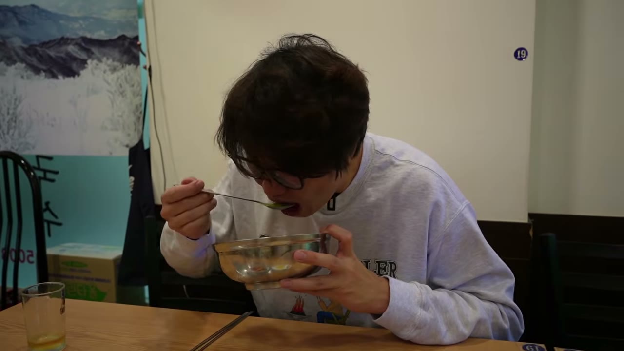 면을 들어 올린다