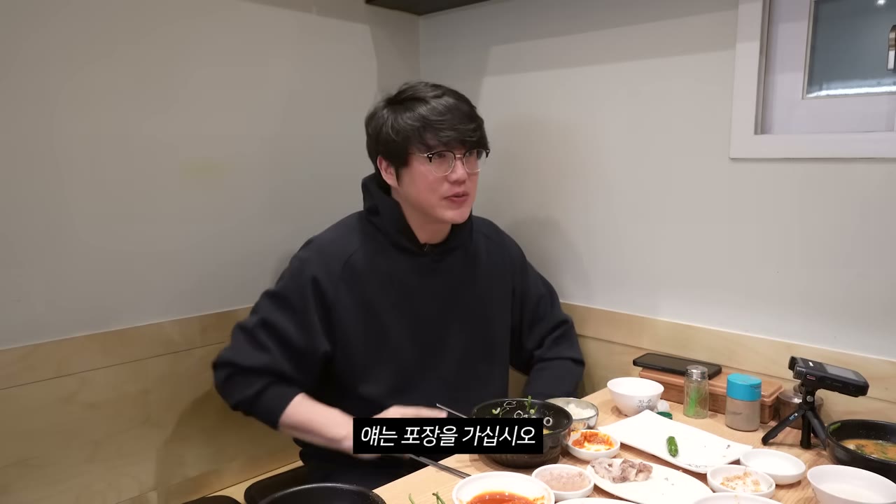상에 오른 한 상