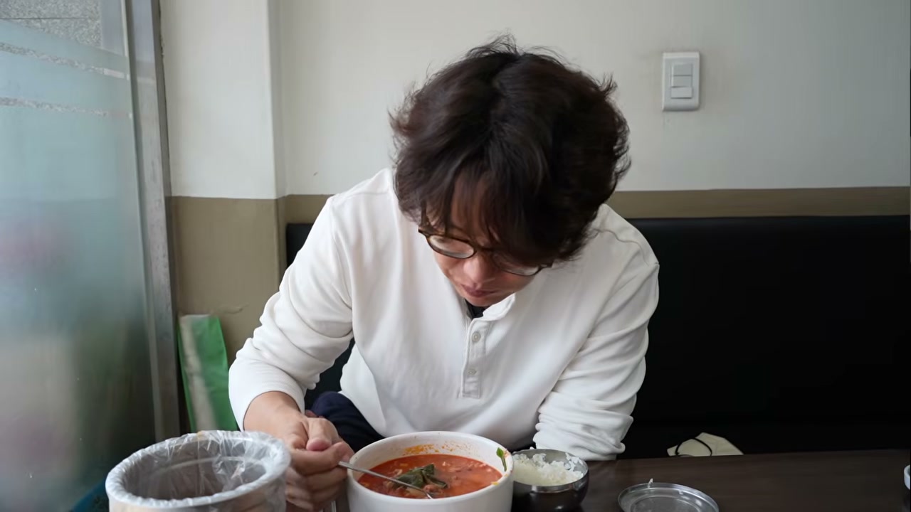 밥을 말아 먹기 좋은 국물