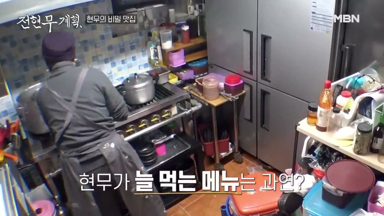 주방에서 바로 끓여 낸다