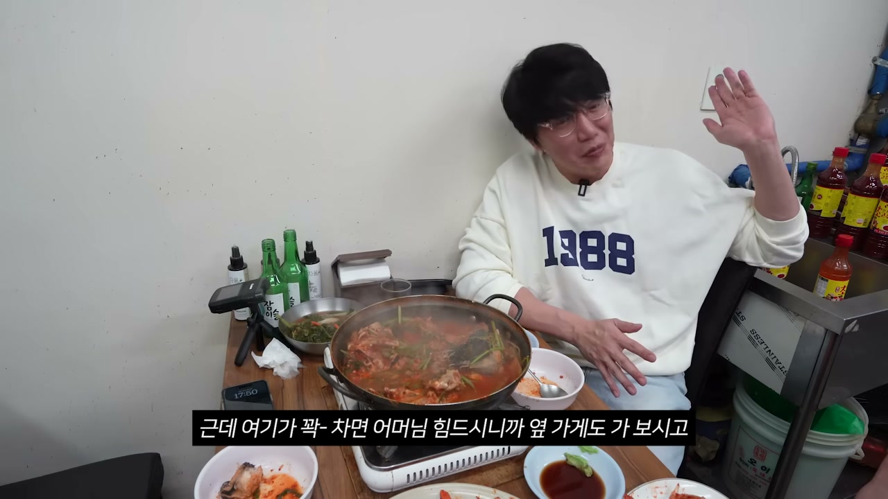 콩나물을 넉넉히 넣어 끓인다