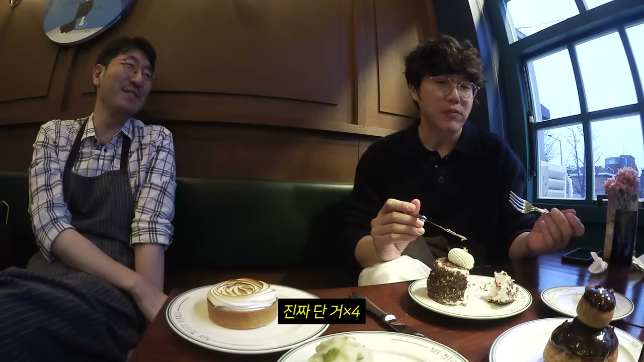 타르트 한 조각