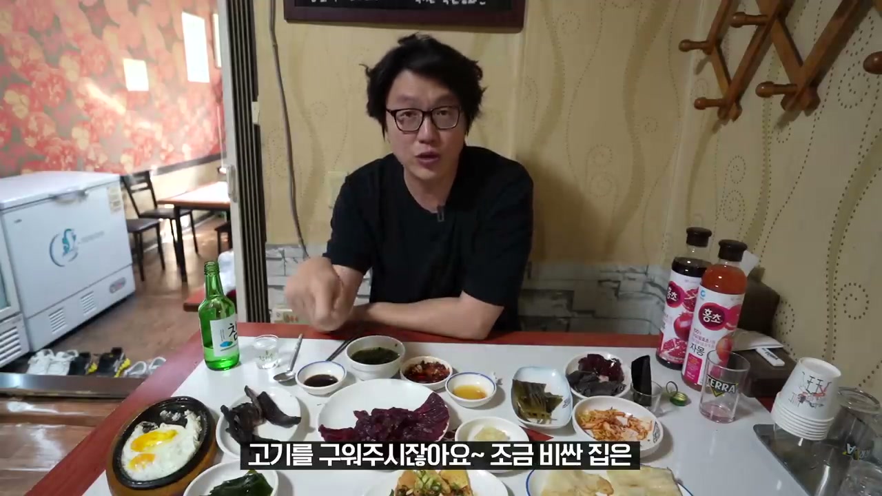 벽에 붙은 가격표