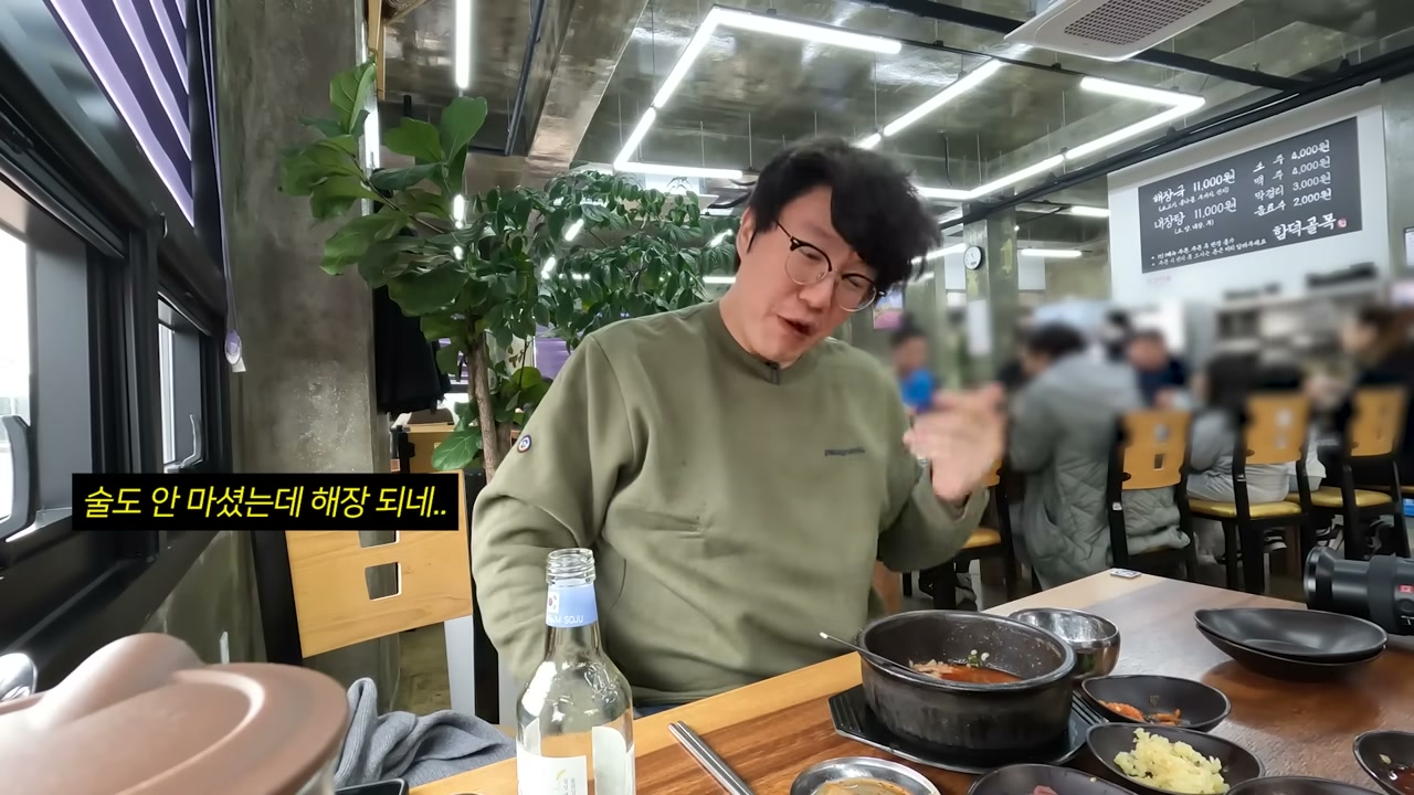 점심때면 자리가 금세 찬다