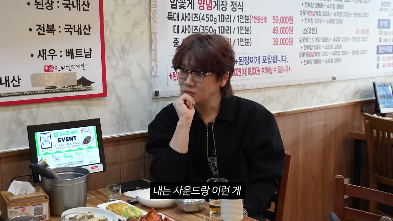벽에 붙은 원산지와 가격표