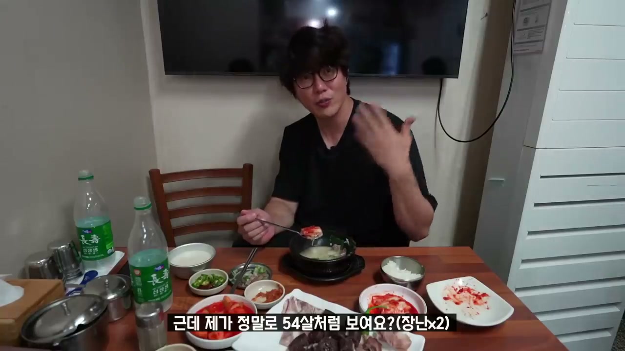 2인 기준 상차림