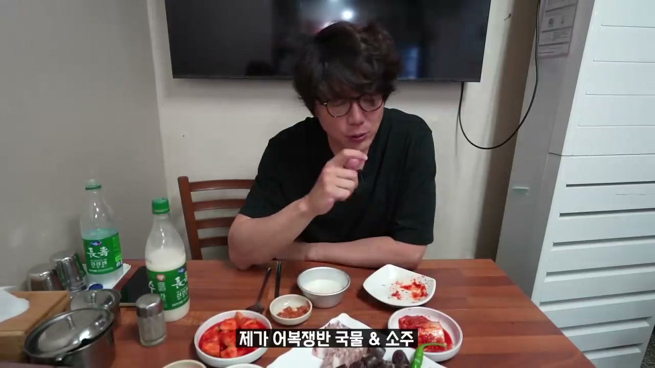 삶은 고기 접시 — 부위가 섞여 나온다