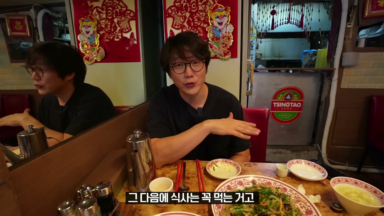 식사로 마무리하는 짬뽕