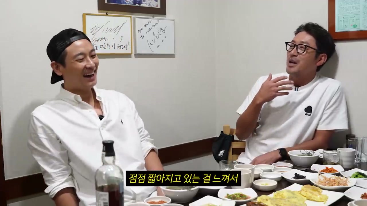 전이 함께 오르는 구성