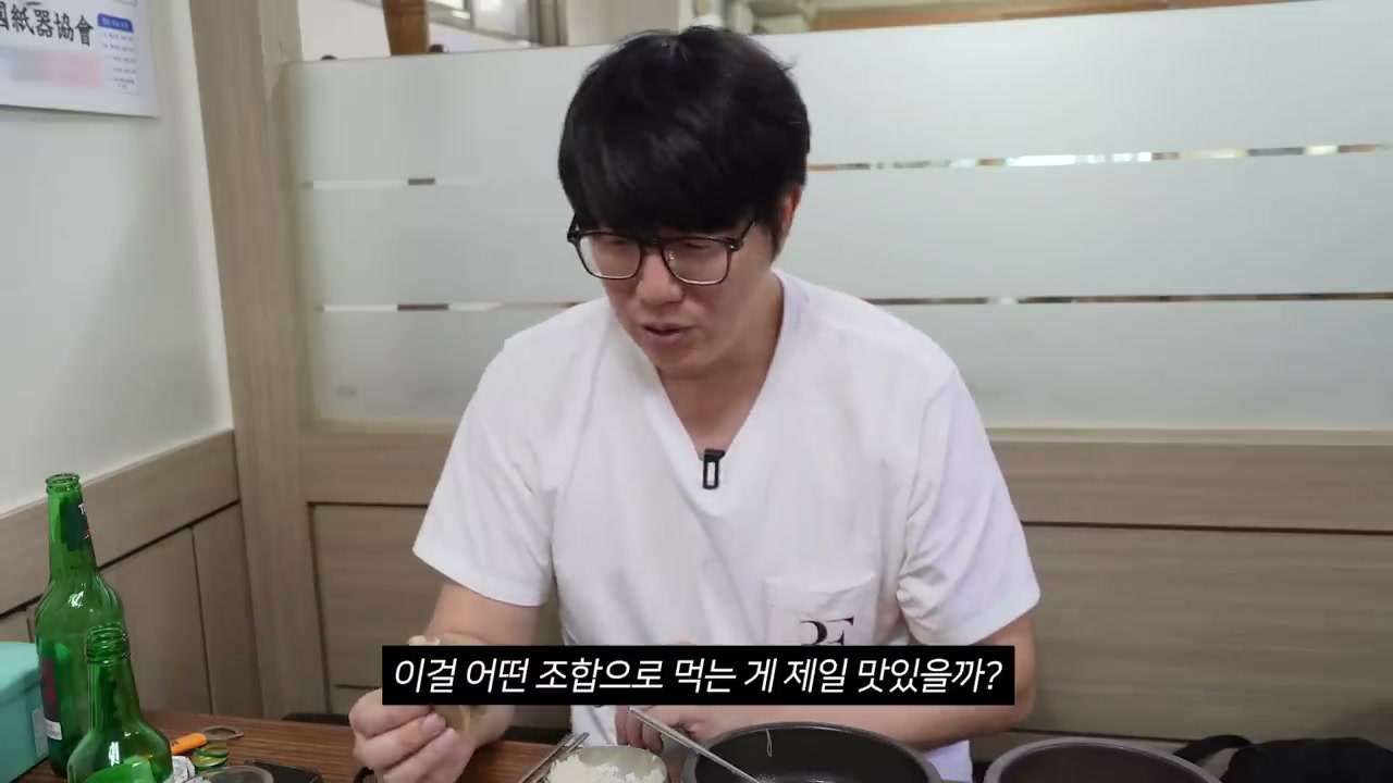 국물에 밥을 말아 먹는 것이 이 동네 방식이다