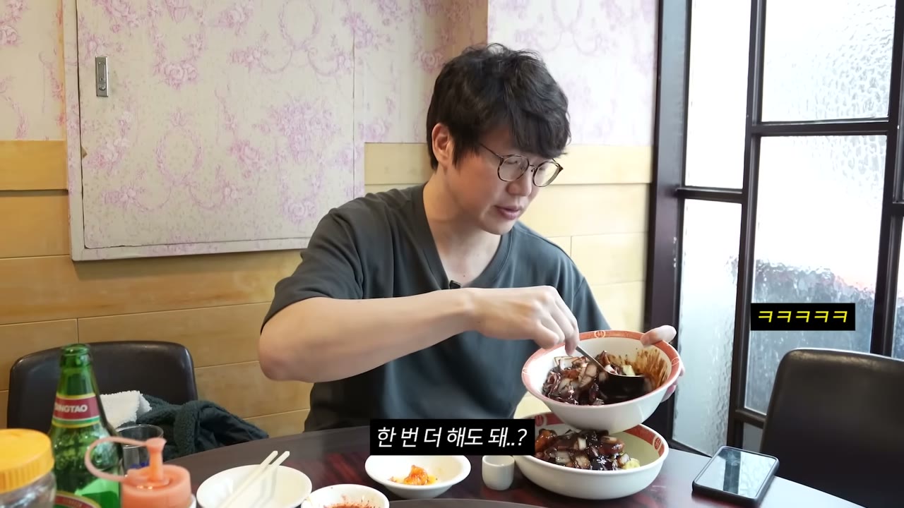그릇에 담긴 간짜장