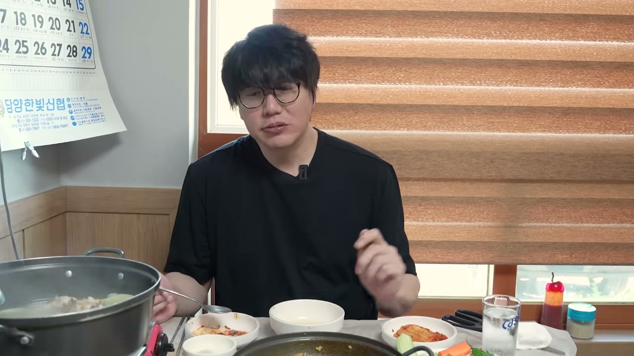 닭과 탕이 한 상에