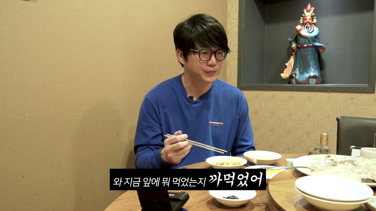 소스를 얹어 낸 탕수육