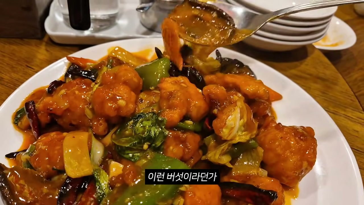 식사로 마무리하는 짜장면