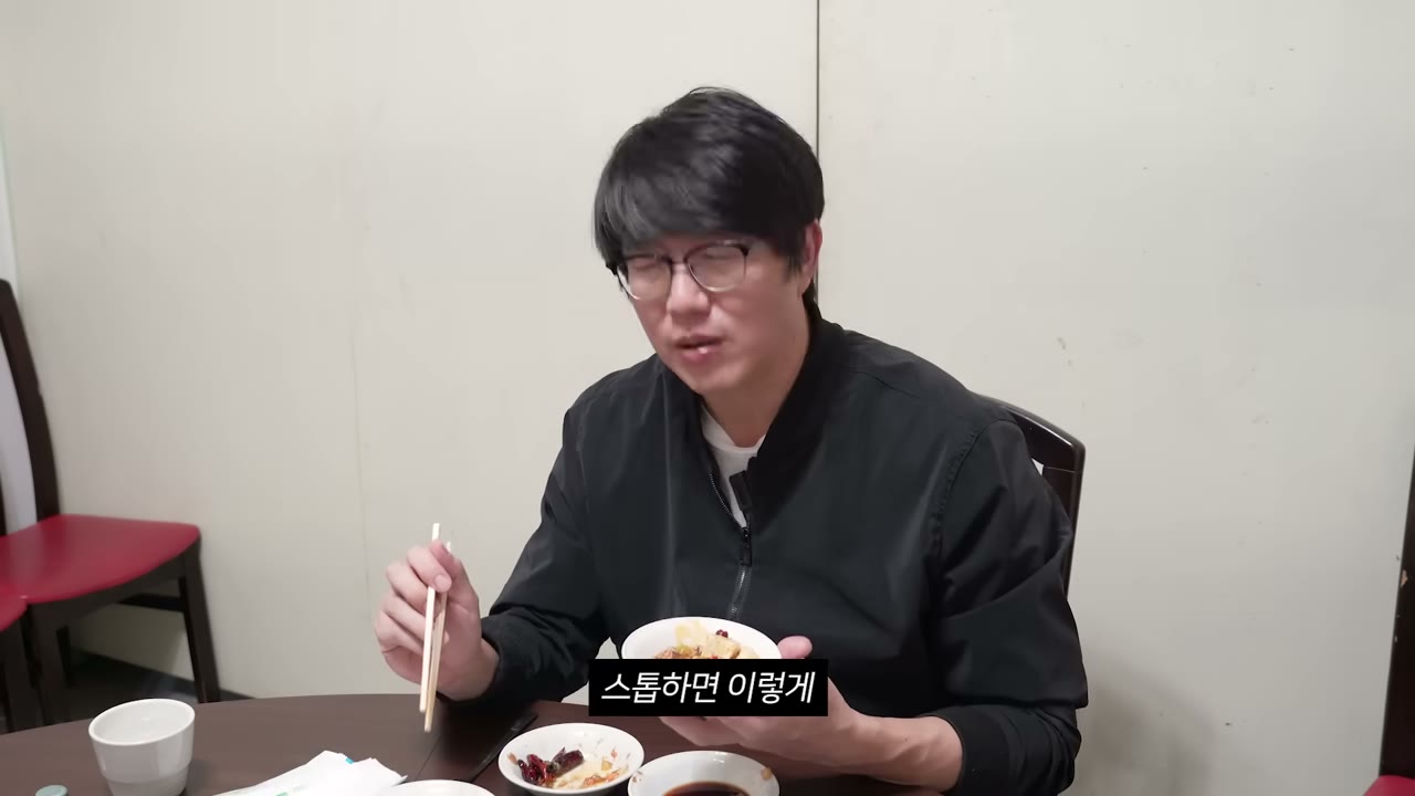그릇째 들고 먹는 면