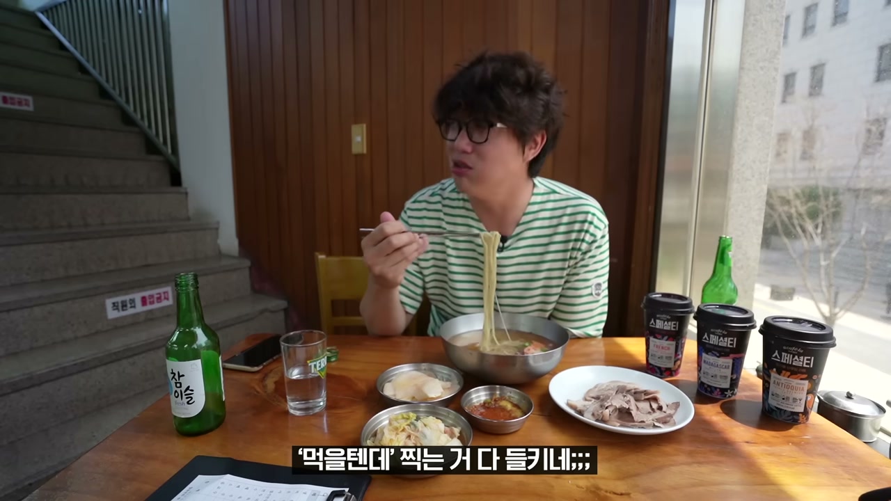 면이 툭툭 끊기는 편이다