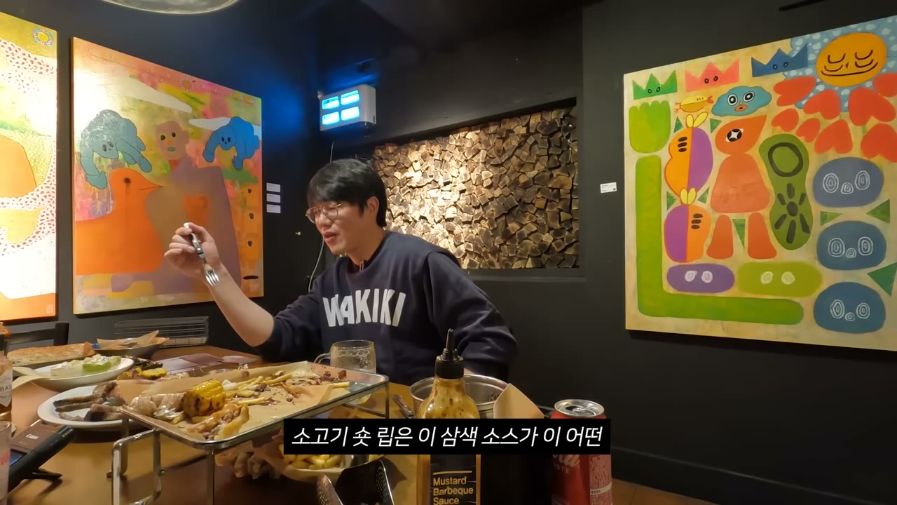 상 위에 펼쳐진 한 상