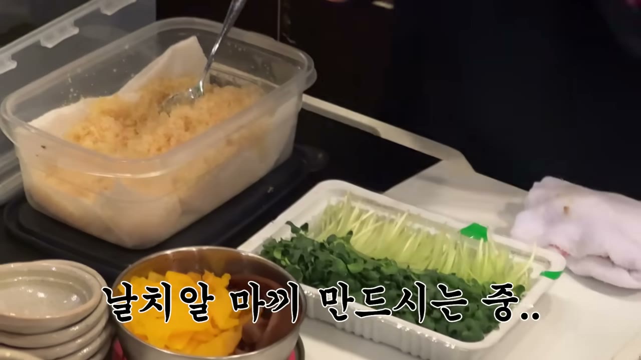 마끼를 마는 중