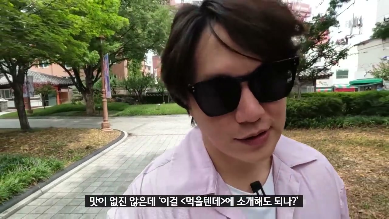 가게 앞 골목. 대구 도심에서 조금 벗어난 자리다