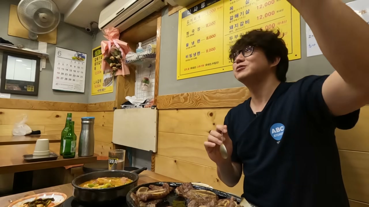 주방이 그대로 보이는 구조