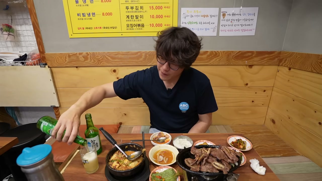뚝배기와 구이가 한 상에 오른다