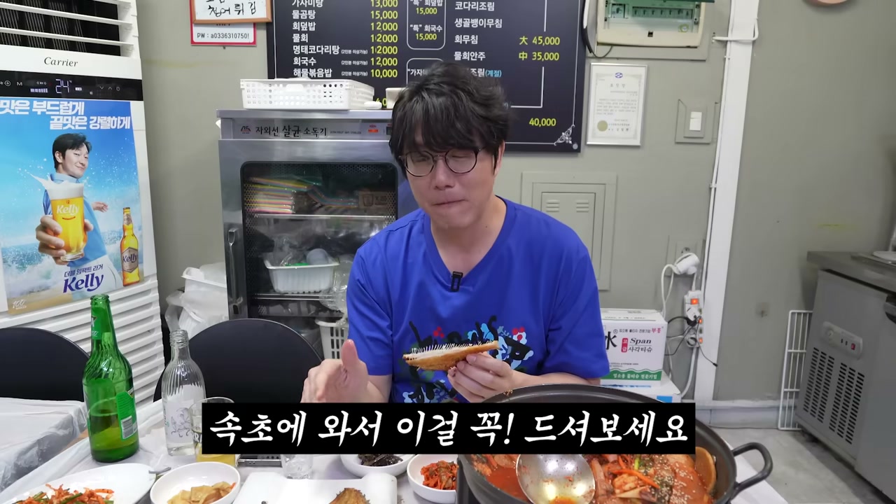 반찬을 여러 그릇에 나눠 낸다