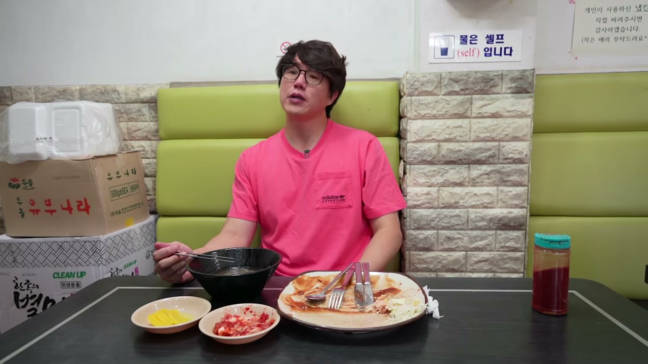 분식집다운 좌석 구조