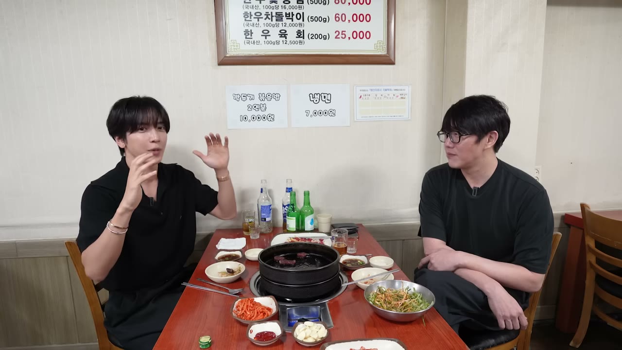 구워지는 한우