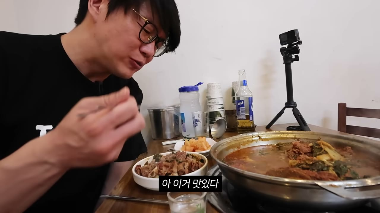 국물에 잠긴 등뼈
