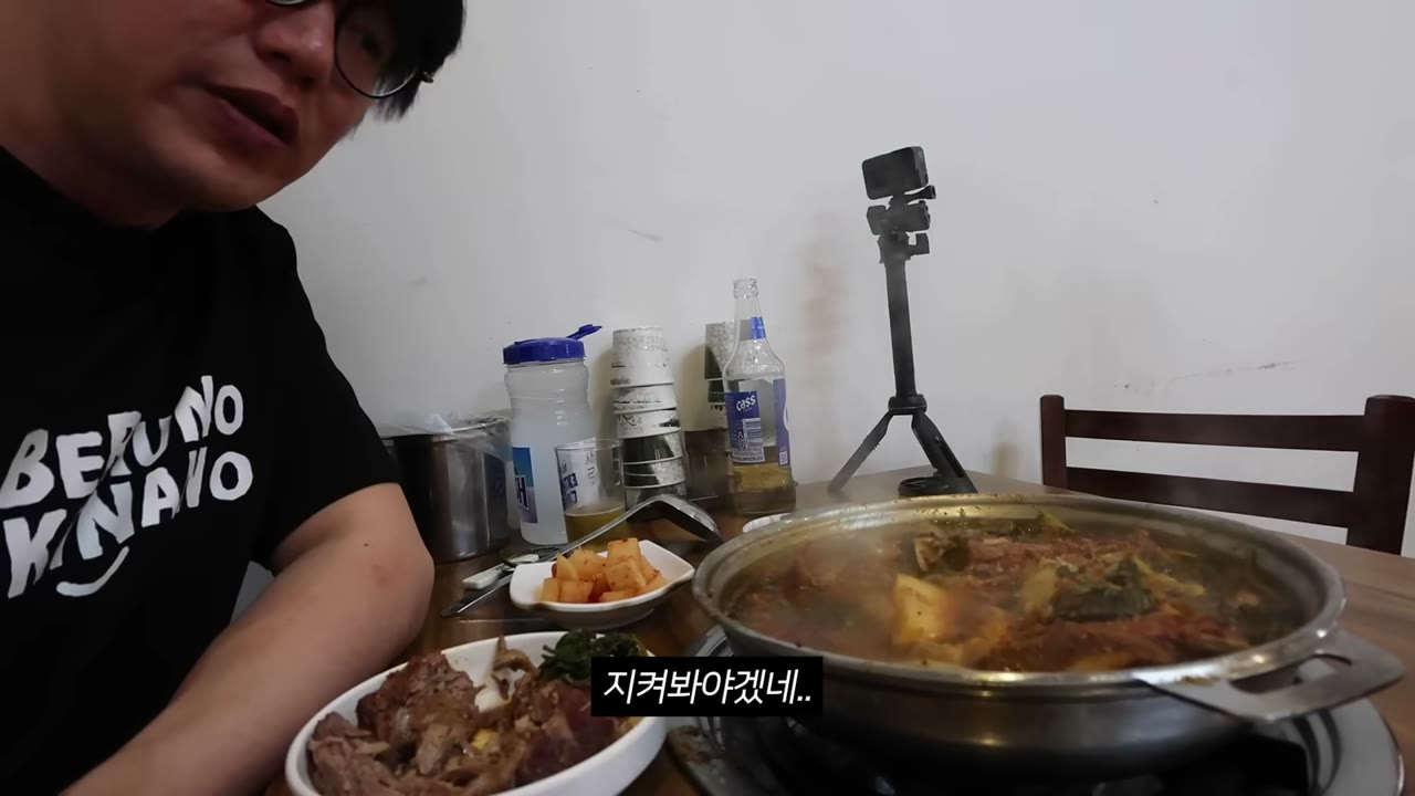 냄비 가득 나오는 감자탕