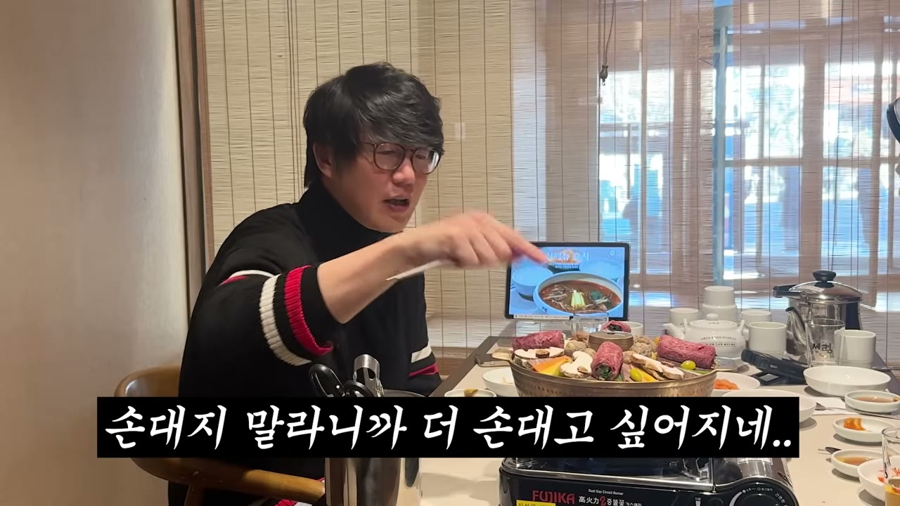 상에 오른 곁들이