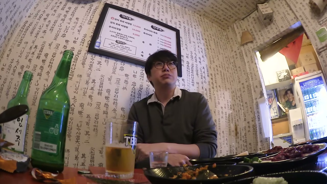 국밥과 함께 시킨 육회