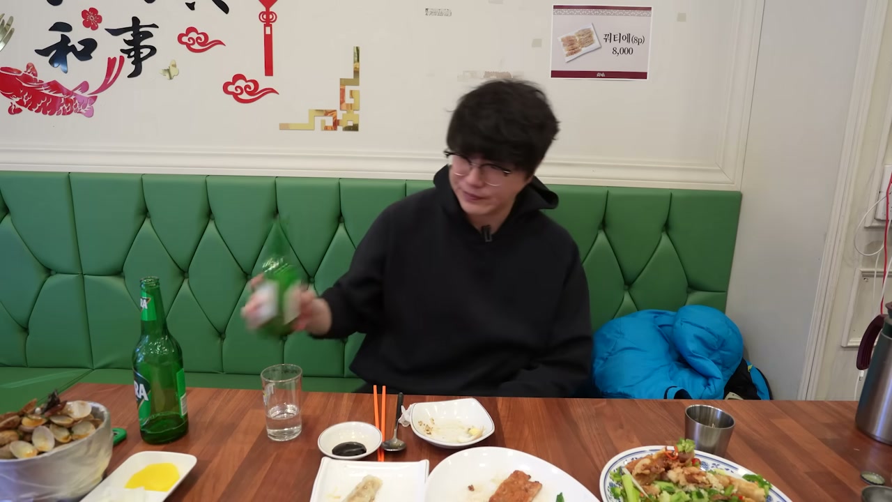 요리와 면을 같이 시킨 상