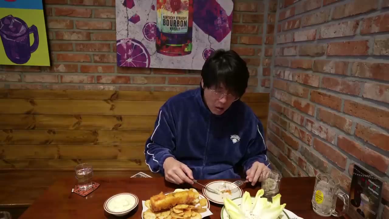 하이볼과 감자튀김
