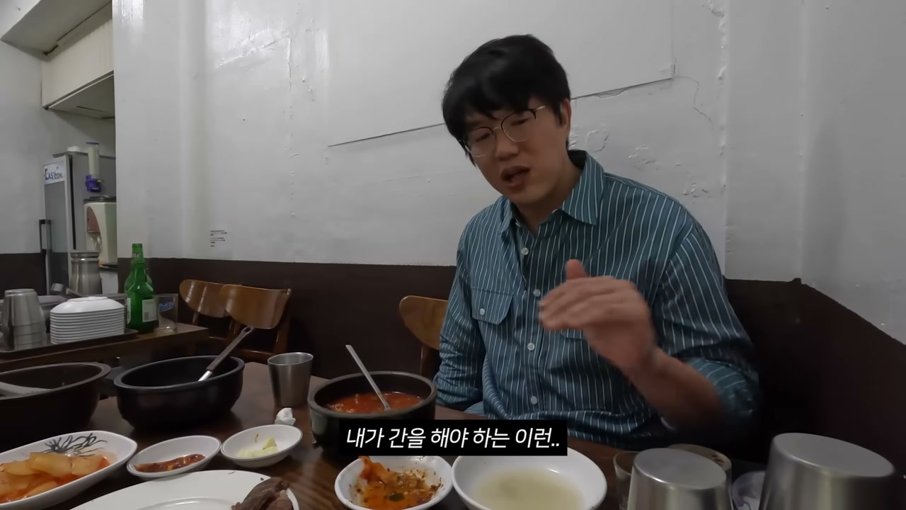 놋그릇에 담아 내는 방식