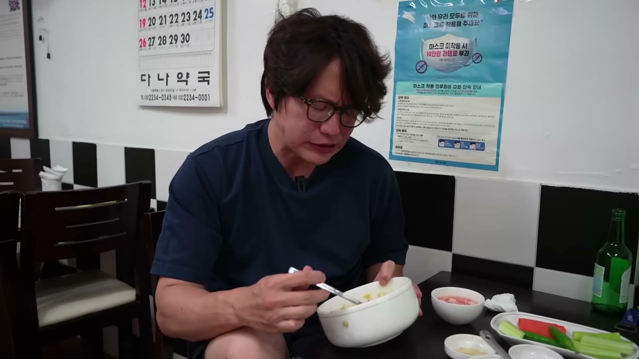 그릇째 들고 먹는 전복죽