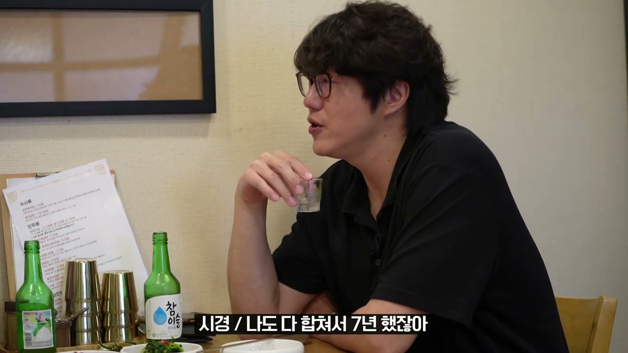 먼저 깔리는 밑반찬