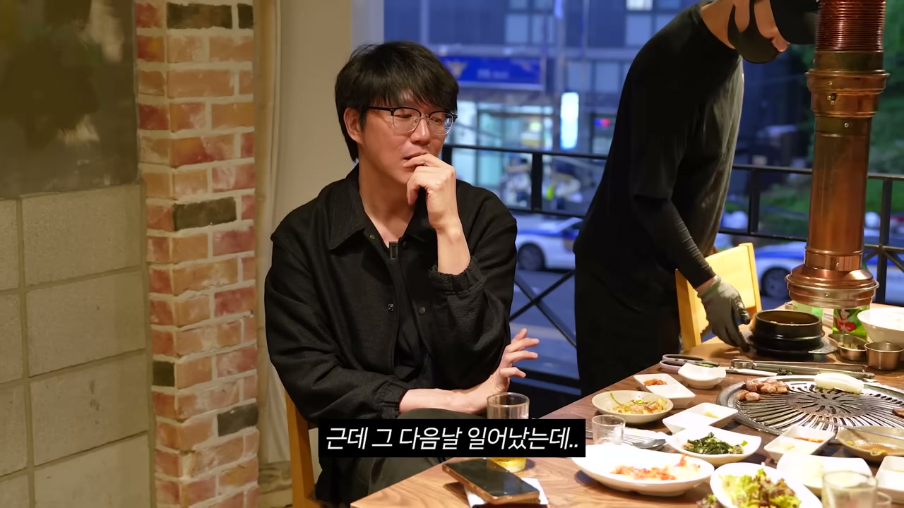 불판 위에서 익어 가는 고기