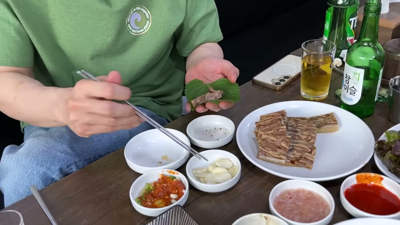 회까지 함께 시킨 상