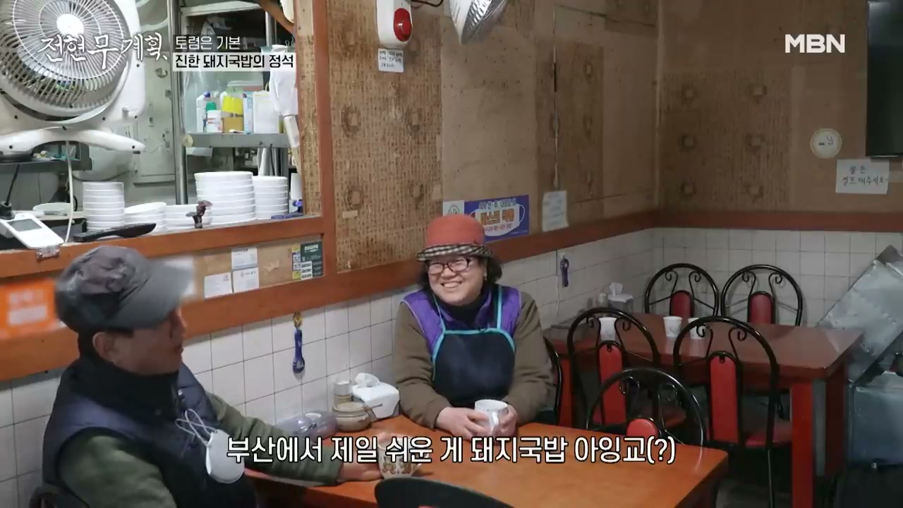 주방이 홀에서 그대로 보이는 구조