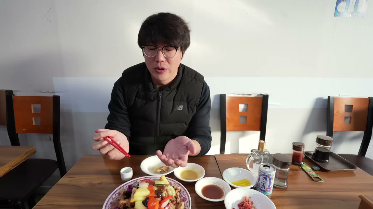 함께 시킨 요리