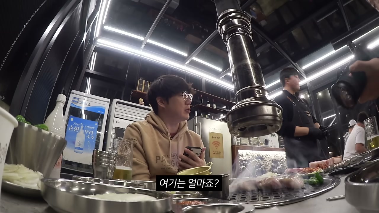 불판에 고기를 올린 직후