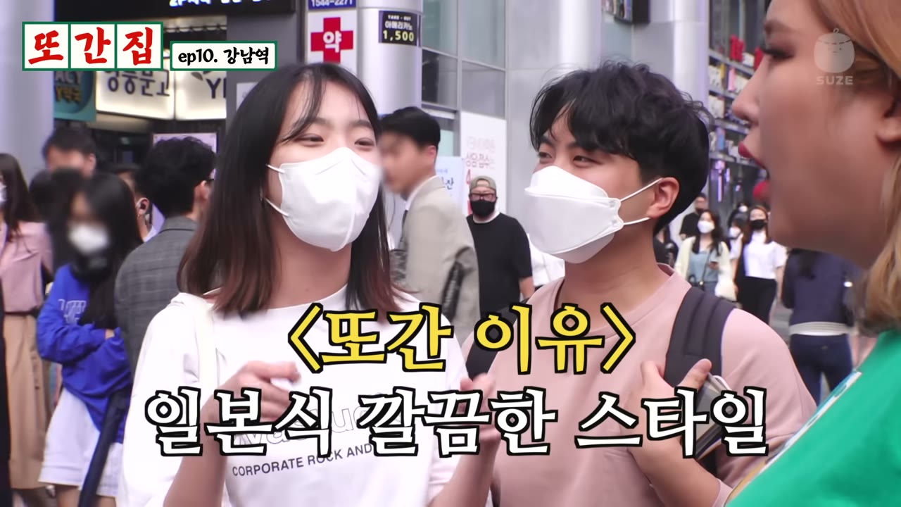 국물에 들어가는 떡. 가래떡을 큼직하게 썰어 넣는다
