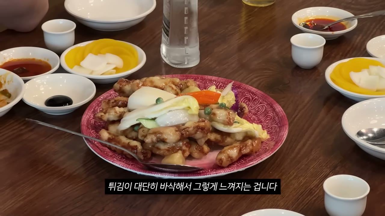소스를 끼얹은 탕수육