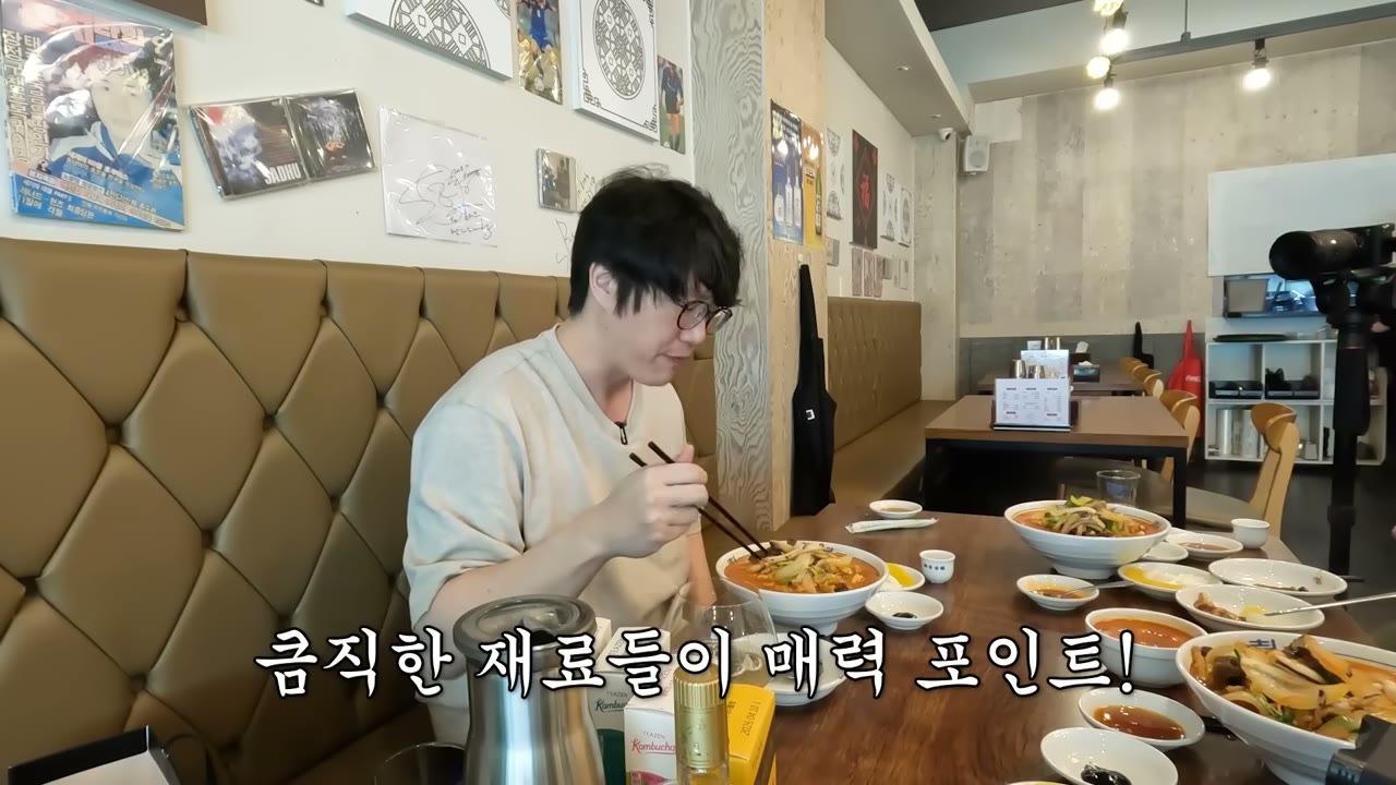 재료가 큼직한 요리