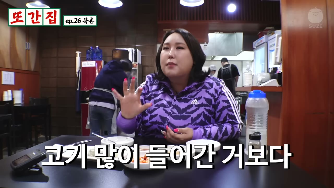 접시에 담긴 만두