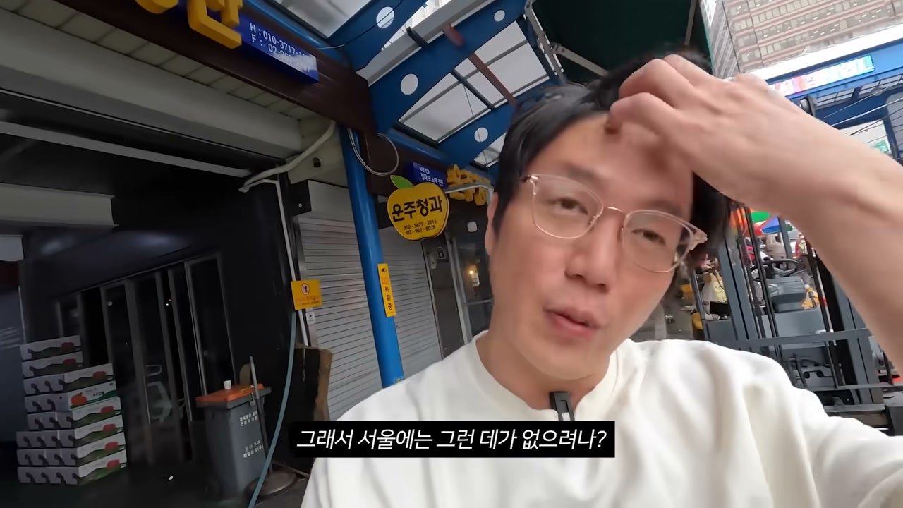 남원통닭 시장 골목에 면한 입구